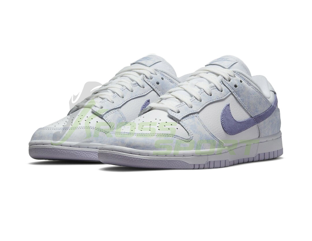 Nike Air Force SB Dunk Low 