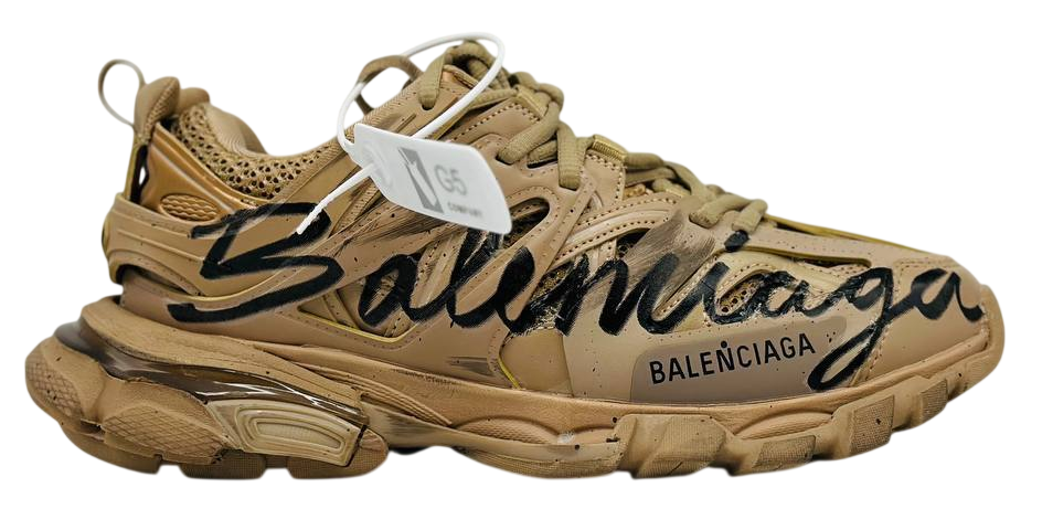 Balenciaga Track 2 Lite Brown
